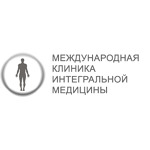 «Клиника интегральной медицины» - фото