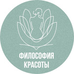 Клиника интегративной дерматологии и косметологии «Философия красоты» - фото Клиника интегративной дерматологии и косметологии «Философия красоты» - фото