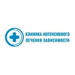 Клиника интенсивного лечения зависимости - фото