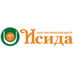 Клиника «Исида» - фото