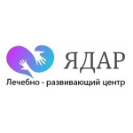 Клиника «Ядар» - фото