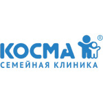 Клиника «Косма» на Ново-Садовой - фото