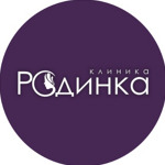 Клиника косметологии и эстетической медицины «Родинка» - фото