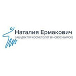 «Клиника косметологии» на Шамшурина - фото