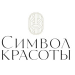 Клиника косметологии «Символ Красоты» - фото Клиника косметологии «Символ Красоты» - фото