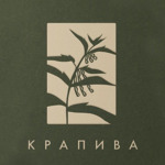 Клиника «Крапива» - фото Клиника «Крапива» - фото