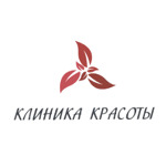 «Клиника красоты» - фото
