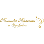 Клиника красоты и здоровья - фото