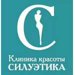 Клиника красоты «Силуэтика» - фото Клиника красоты «Силуэтика» - фото