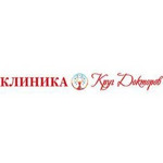 Клиника Круг докторов - фото