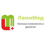 Клиника «ЛамиМед» - фото Клиника «ЛамиМед» - фото