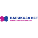Клиника лазерной хирургии «Варикоза нет» - фото Клиника лазерной хирургии «Варикоза нет» - фото