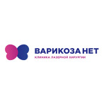 Клиника лазерной хирургии «Варикоза нет» - фото