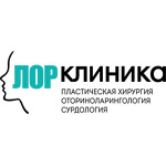«ЛОР клиника» на Российской - фото