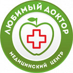 Клиника «Любимый доктор» на Вильгельма де Геннина - фото