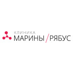 Клиника Марины Рябус - фото