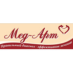 Клиника «Мед-Арт» на Свердлова - фото