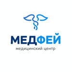 Клиника «Медфей» - фото