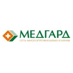Клиника «Медгард» - фото