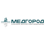Клиника «Медгород» на 26-ти Бакинских Комиссаров - фото