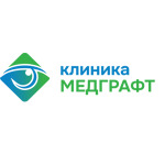 Клиника «МедГрафт» - фото