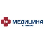 Клиника «Медицина» на Циолковского - фото Клиника «Медицина» на Циолковского - фото