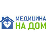Клиника «Медицина на дом» - фото