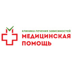 Клиника лечения зависимостей «Медицинская помощь» на Рославльской - фото