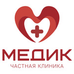 Клиника «Медик» - фото Клиника «Медик» - фото