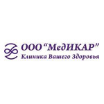 Клиника «Медикар» - фото