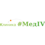 Клиника «МедIV» - фото