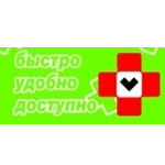 Клиника «Медсправка» - фото