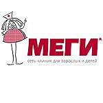 Клиника «МЕГИ» в п. Чишмы - фото Клиника «МЕГИ» в п. Чишмы - фото