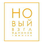 Клиника микрохирургии глаза доктора Игнатьева - фото Клиника микрохирургии глаза доктора Игнатьева - фото
