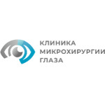 Клиника микрохирургии глаза «Визус Эксперт» - фото Клиника микрохирургии глаза «Визус Эксперт» - фото