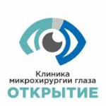 Клиника микрохирургии глаза «Открытие» в Сергиевом Посаде - фото