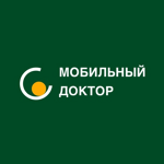 Клиника «Мобильный доктор» - фото