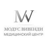 Клиника «Модус вивенди» - фото