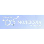 Клиника «Молекула молодости» - фото