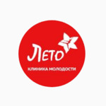 Клиника молодости Лето - фото