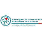 Клиника на Дороге Жизни (Клиника ВКМБ) - фото