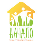 Клиника «Начало» - фото