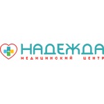 Клиника «Надежда» на Карла Маркса - фото