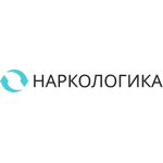 Клиника «Наркологика» - фото