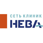 Клиника «Нева» - фото Клиника «Нева» - фото
