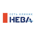 Клиника «Нева» - фото