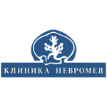 Клиника «Невромед» - фото