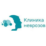 Клиника неврозов - фото