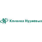 «Клиника Нуриевых» - фото