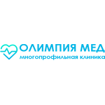 Клиника «Олимпия Мед» - фото